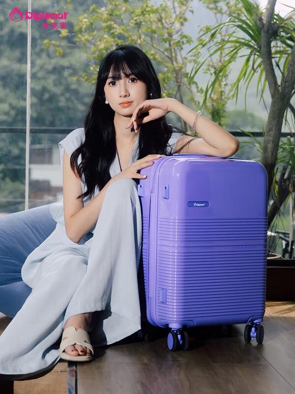 

Diplomat TC-2621 Large Capacity Travel Suitcase