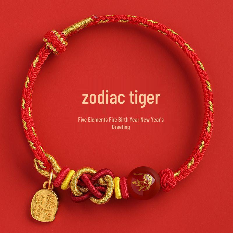 2026 Year of the Horse Agate Zodiac Bracelet: Fire Woven Rope with Five Elements - Rat, Ox, Tiger, Rabbit