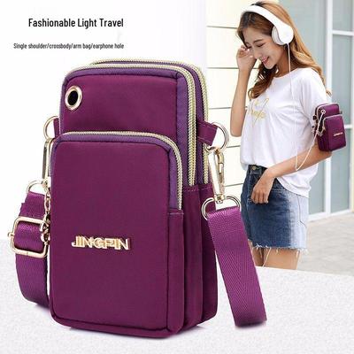 Women's Crossbody Mini Phone Bag - Vertical Mobile Accessory for Summer with Wrist and Coin Pouch