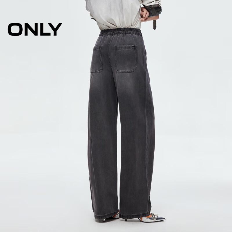 ONLY Women's Cat Whisker Washed Wide-Leg Jeans