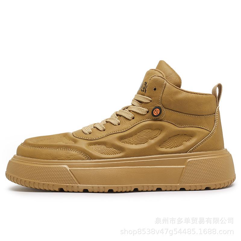 

Board shoes leather thick-soled retro trendy non-slip and wear-resistant sports and leisure shoes trendy 39