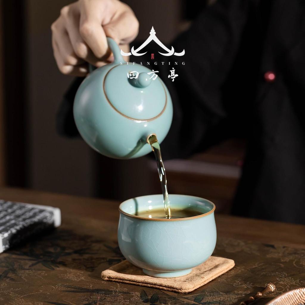 Ru Kiln Master Celadon Tea Cup: Handmade Retro Chinese Ceramic Cup in Gift Box