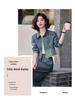 Trendy 2025 Spring Denim Jacket & Skirt Set - LU8928