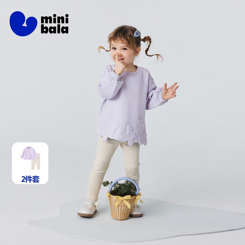 minibala Girls' Casual Sweatshirt and Leggings Set