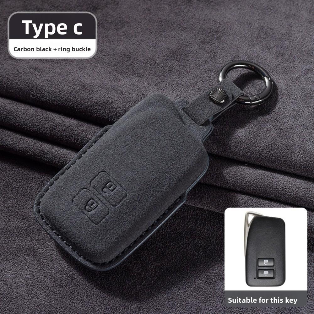 Premium Suede Key Cover for Lexus ES300H NX260 UX LS500 Car Keys Durable and Stylish