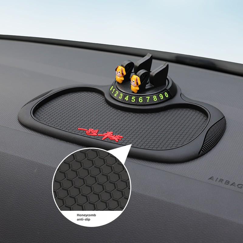 Covoraș antiderapant și suport de navigație pentru mașină cu funcție de număr ascuns