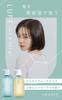 LUFT Shampoo and Treatment Smooth 500mL Soothing Floral Smooth and PPT Amino Acid Care Large Capacity Set, Type, Each, Scent, Smooth, Serum, Shampoo,