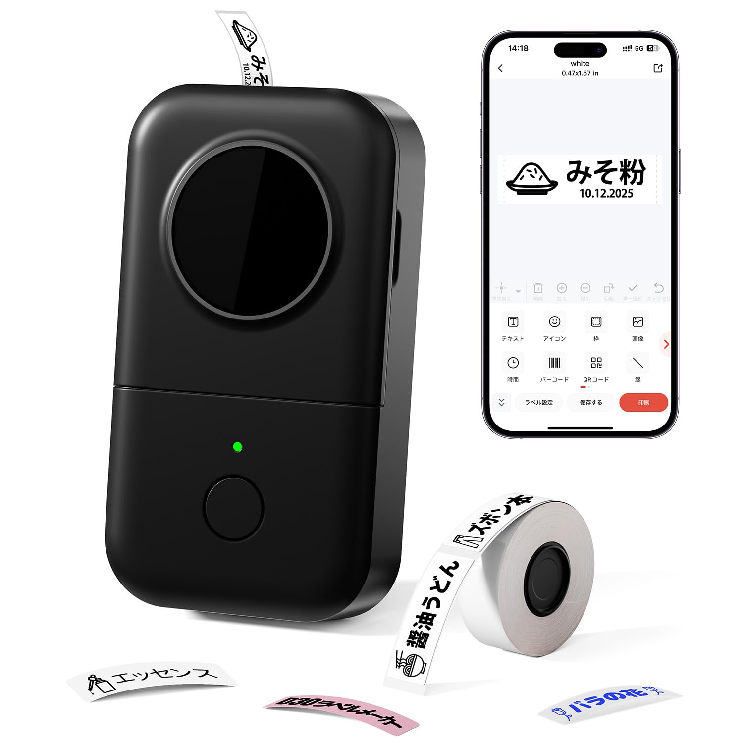 

Phomemo D30 New Edition Label Bluetooth Label Android iOS USB Ideal for Document Name Price and Compatible with Tape Widths from Includes 1 Roll of чёрный