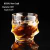 HANDUNYOU Classic Wave Whiskey Glass