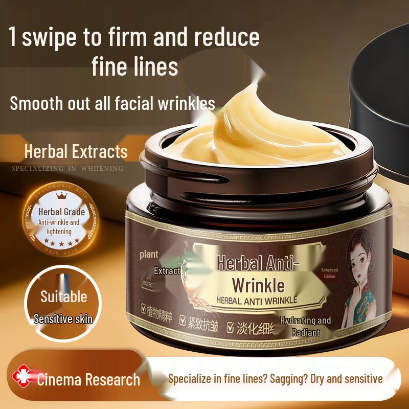 Qing Zi Tang Advanced Skincare Solutions