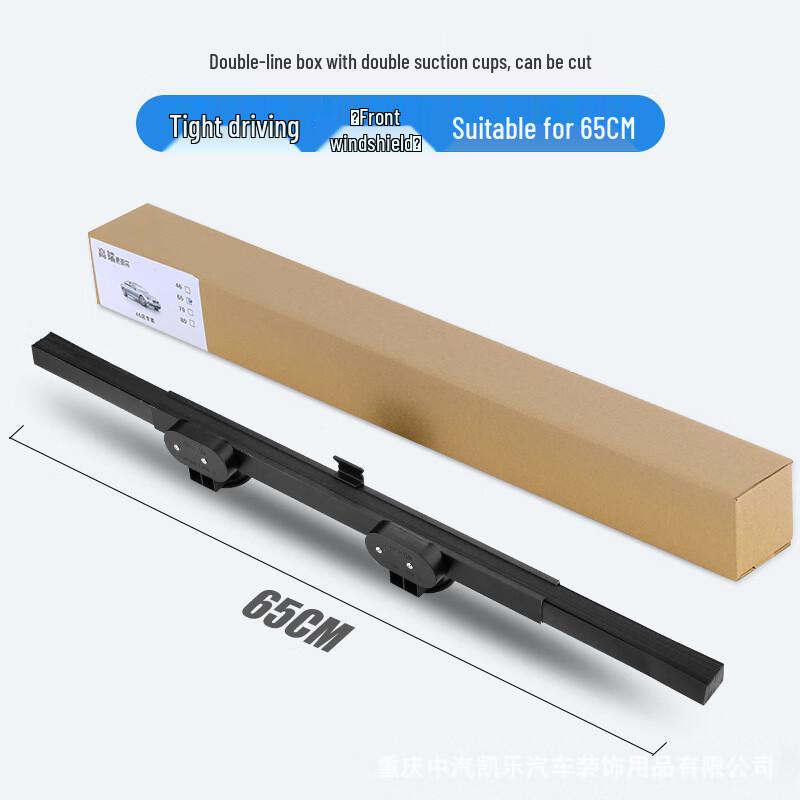 Oufukailor Automatic Retractable Car Front Sunshade