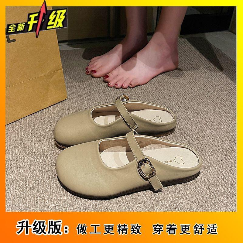 2025 Summer New Bag Head Half Slippers Women Wear Lazy Flat Bottom Cool Slippers Fashion Versatile Cool Slippers Women
