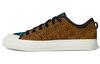 Nizza Rf 'Leopardo' FY7780