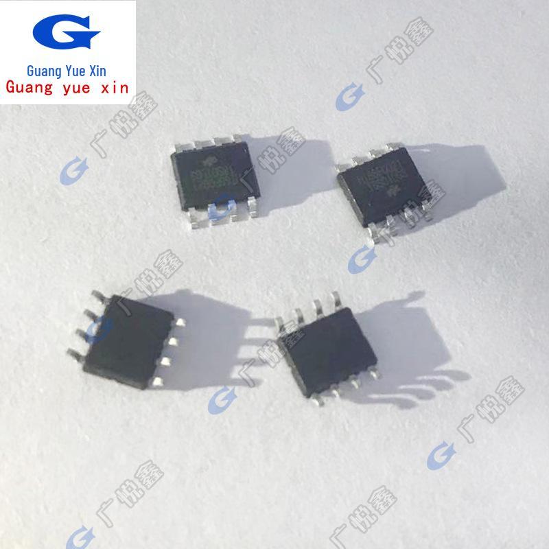 ETA9742 High Current Synchronous Rectification IC for Mobile Power Banks, ESOP-8 5-in-1 Chip