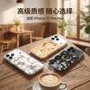 Applicable to Apple 11 mobile phone case customization, customized iphone11pro graffiti letters 11pm/11pm magnetic attraction