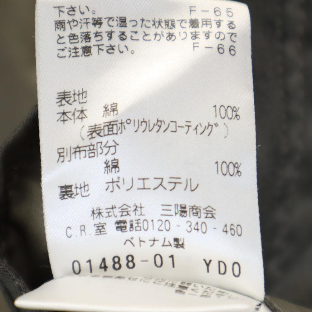 BLACKBARRETT by NEIL BARRETT PU Coating Military Jacket 1 Khaki Gray Men's Used