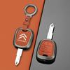Full Coverage Metal Key Shell for Dongfeng Citroen C2, Elysee, Picasso