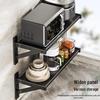 Wall-Mounted Microwave Oven Storage Rack