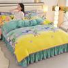 Four-Piece Set Of High-Gram Milk Fleece,4-Pcs Set Of Thickened Milk Fleece,4-Pcs Set Of Maternal And Infant Grade Farley Fleece, Class A