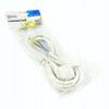 Single Extension Cord, Emos Connection Cable 2M 3×1.0Mm 230V 1 Pc