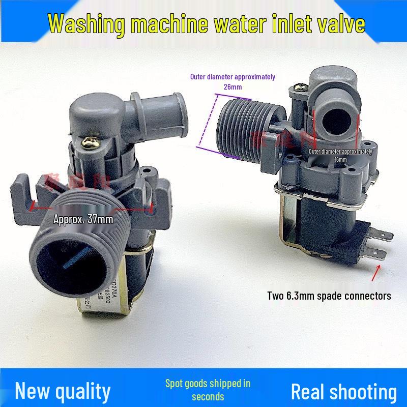 Little Swan Washing Machine Solenoid Water Inlet Valve Elbow for Automatic Pulsator Models