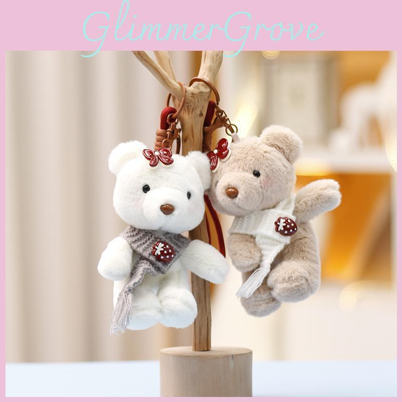 Shawl Teddy Bear Plush Keychain Cartoon Animal Doll Decoration Bag Pendant Gift