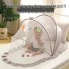 Foldable Infant Blackout Mosquito Net Yurt - Easy Installation 