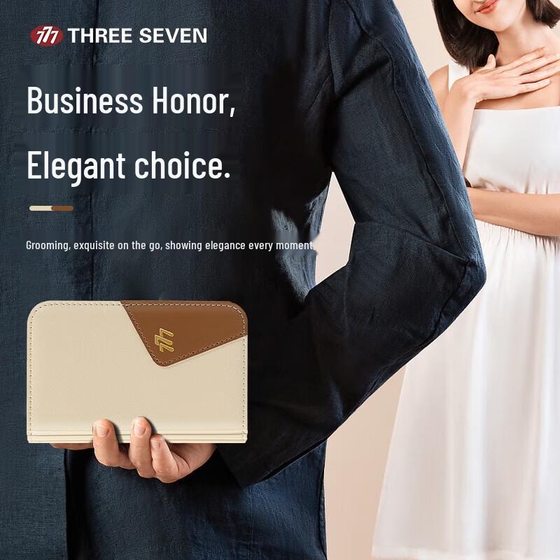 777 Imported Large Nail Care & Grooming Set