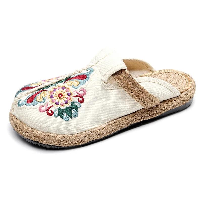 Trendy Ethnic Style Flat Sandals Women's Handwoven Black Slippers Summer Outerwear Fabric Shoes Embroidered Comfortable Casuals