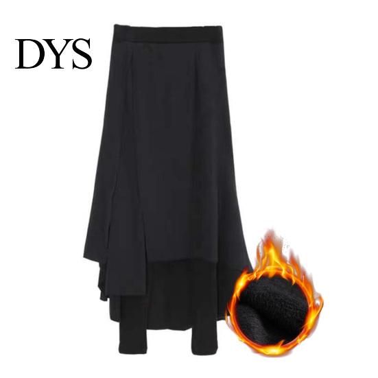Pencil Pants Skirt High-Waist Elastic Waistband Irregular Split Hem Thickened Leggings Women Fake Two Piece Fleece Lining Maxi Skort