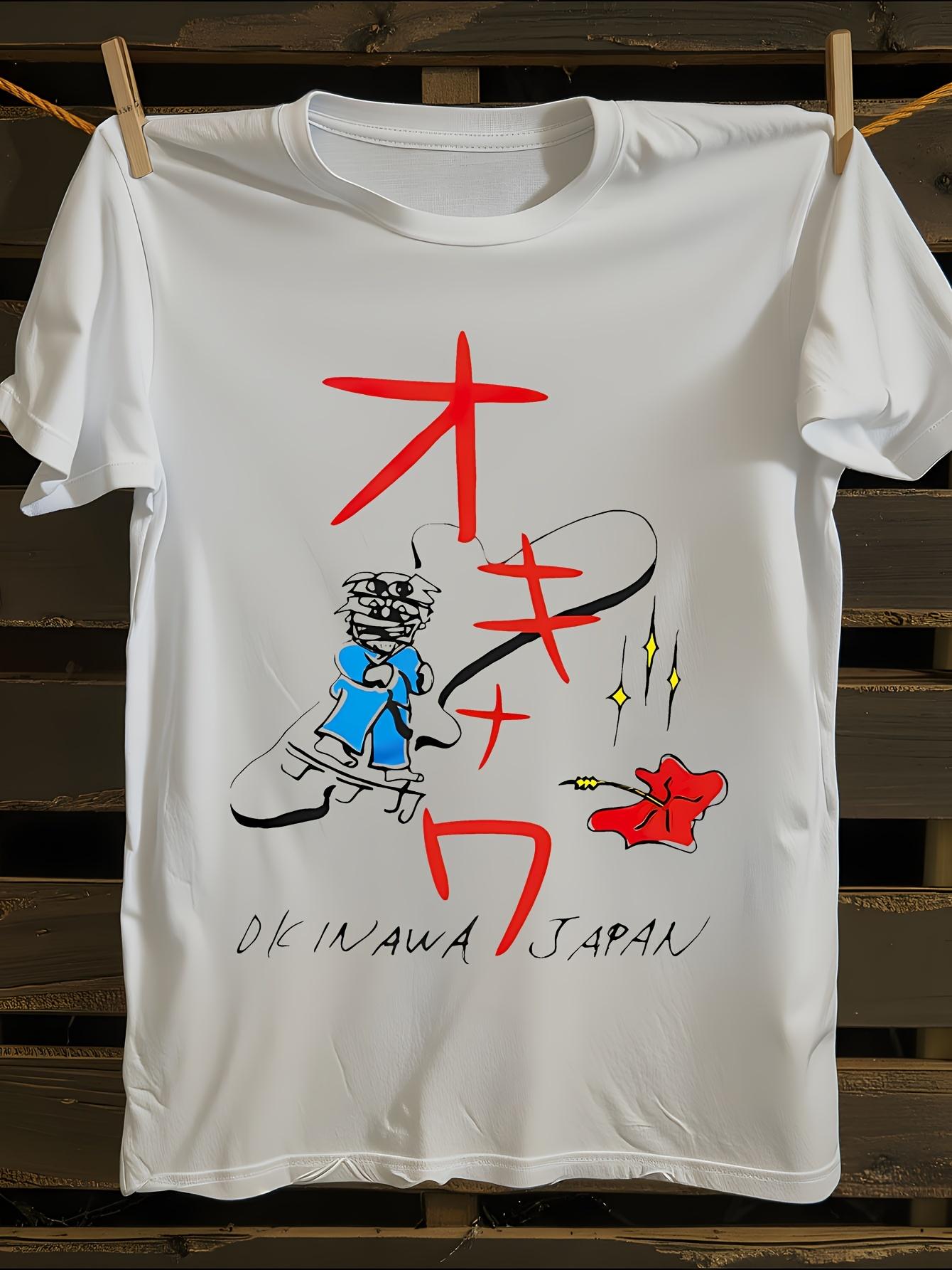 Kill Bill Okinawa Japan Movie Tshirt S