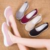 2025 Women's Flat Fly-Knit Slip-On Shoes - Breathable, Spring/Autumn, for Middle-aged & Elderly