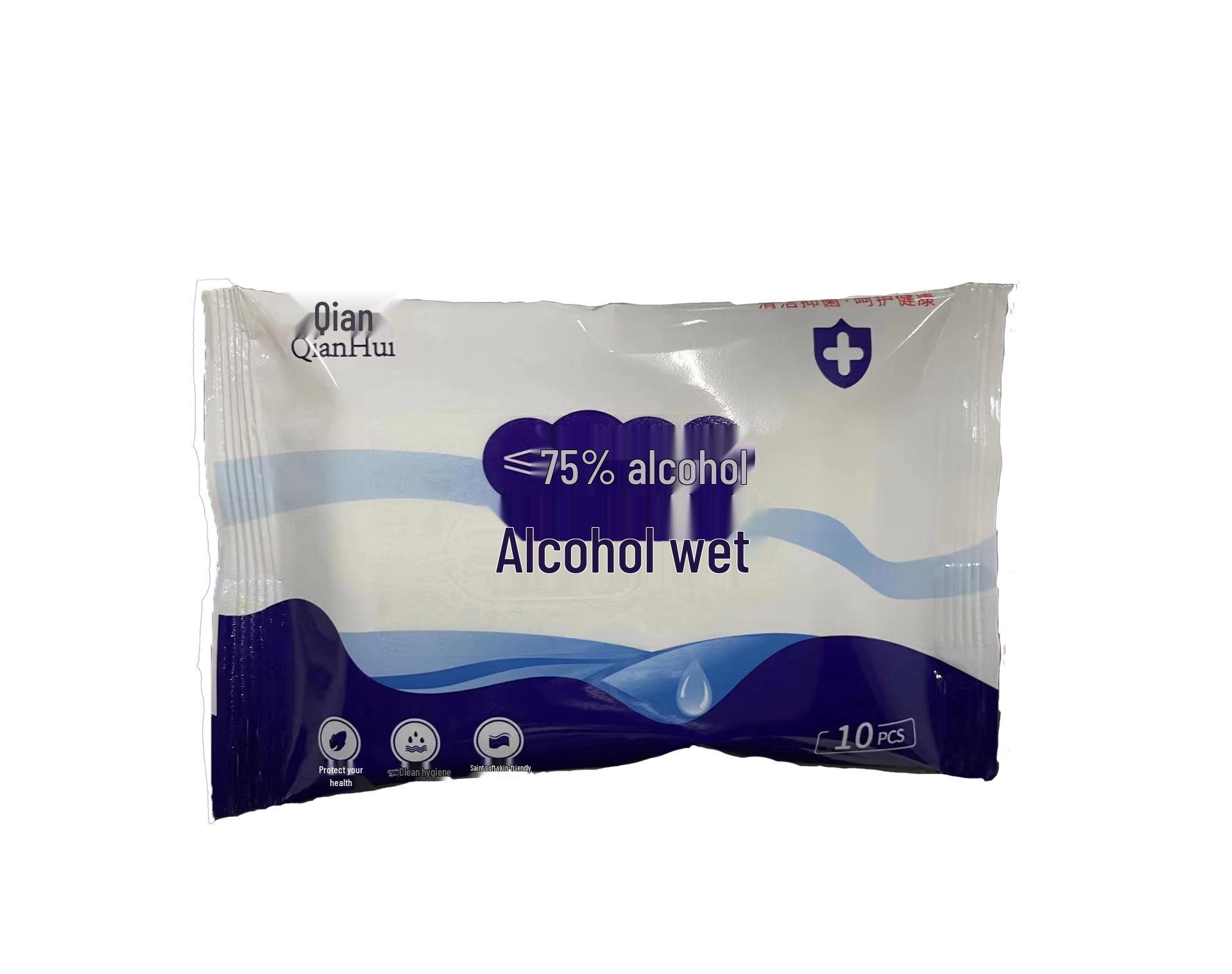 Individually Packaged 75% Alcohol Disinfection Wipes - 80 Sheets