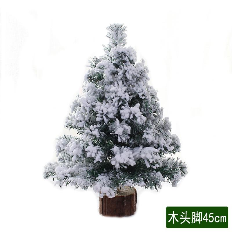 Christmas Snow Flocked Mini Tree 30/45/60/90cm Desktop PVC Xmas