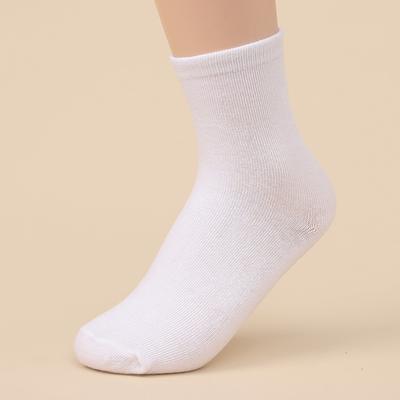 Einfaches 5-Paar Mittelschaft-Socken-Set für Damen, Uni Baumwolle Weiß