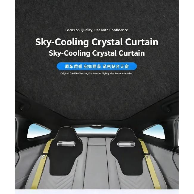 Car Sunroof Insulation Roof Visor For Volkswagen VW Tiguan 5N 2010~2017 16 Anti-UV Electrostatic Adsorption Sky Curtain Sunshade