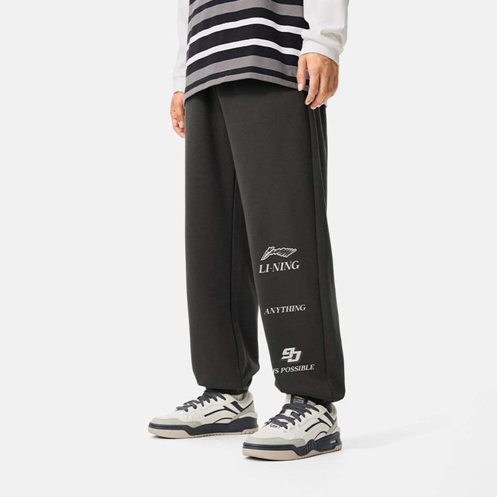 Li Ning Sports Lifestyle Series Casual Loose Fleece Logo Knitted Sweatpants Men Bottoms Graphite-Gray AKLU943-2