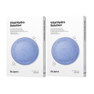 Dr.Jart+ Dermask Vital Hydra Solution Sheet Mask – 5 Sheets X 2 Boxes (10 Total) | Korean Hydrating Face Mask for Dry Skin | K-Beauty Skincare