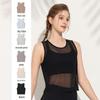 Damska szybkoschnąca siateczkowa kamizelka do jogi - Bez rękawów, oddychająca, lekka narzutka