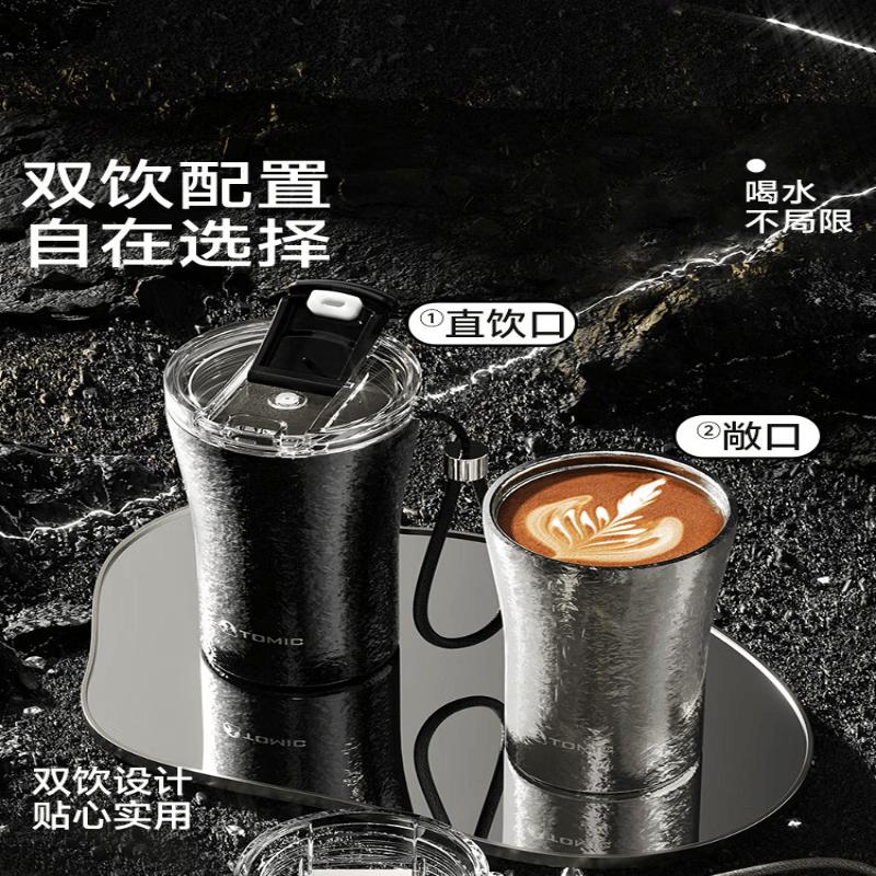 TOMIC Pure Titanium Insulated Travel Mug