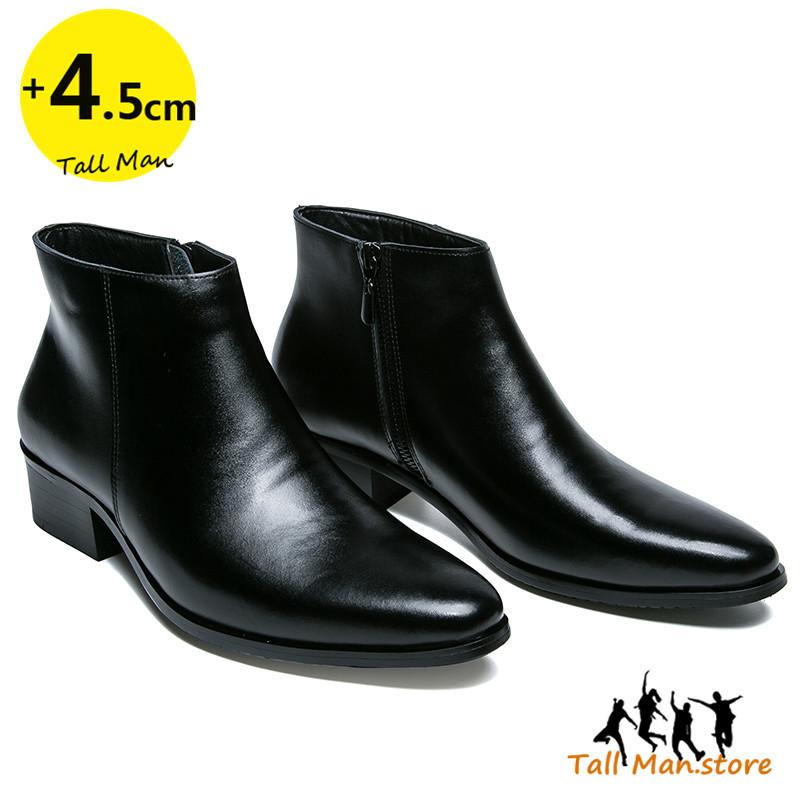 Chelsea Boots Man Elevator  Height Increase Shoes For Men Business Insole 4.5Cm Wedding Formal Cow Leather