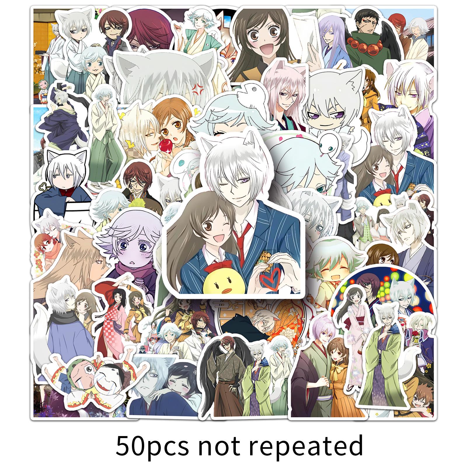 

50 Energetic Girl Kamisama Kiss Anime Waterproof Stickers for Laptops, Suitcases, Cups, and Notebooks