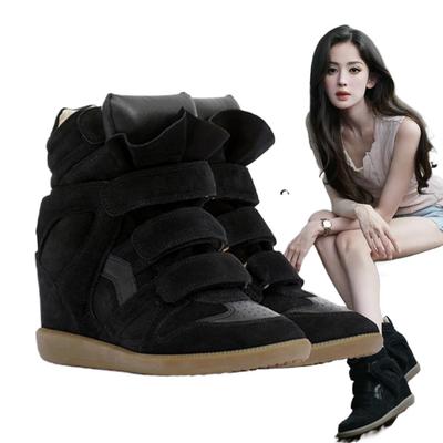 Women's Heightening High-top Multi-color Round-toed Flat Shoes
