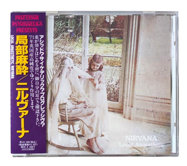 

CD NIRVANA - Местная анестезия CECC00507PROMO Century Records 1993 Япония Рок