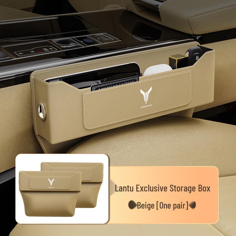 Lantu Car Seat Gap Storage Box with Chasing Light - Dreamer Series