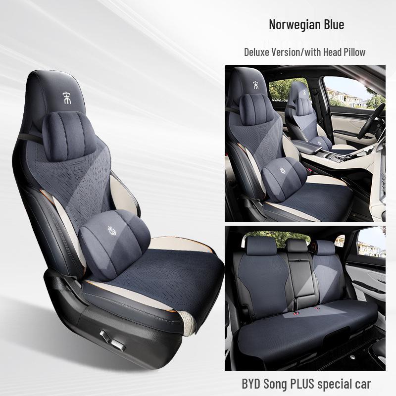 BYD Song PLUS Saddle Pad: Universal Half-Wrap Car Seat Cushion for All Seasons