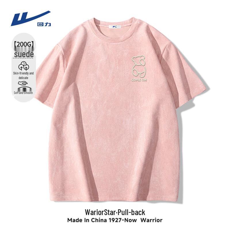 Warrior Men s Suede-Effect Short Sleeve T-Shirt M