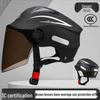 3C Certified Summer Motorcycle Helmet with UV Protection for Men & Women
