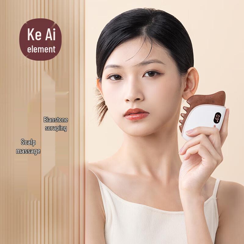 Koai Element Little Snail Electric Gua Sha Massager