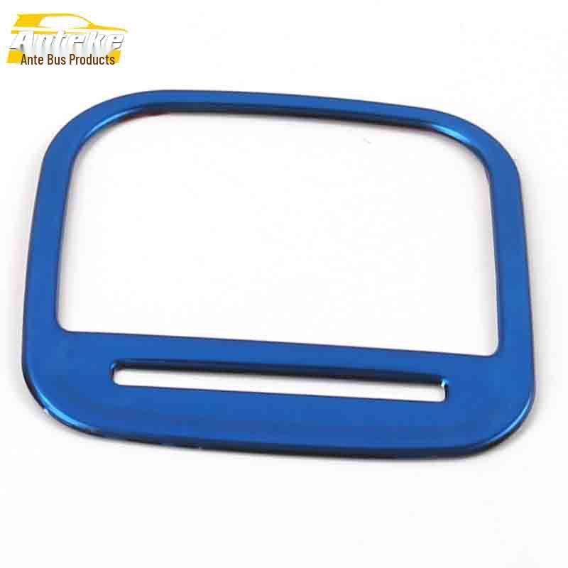 Roewe RX5 Stainless Steel Console Storage Box Decorative Ring – Cabin Accessory